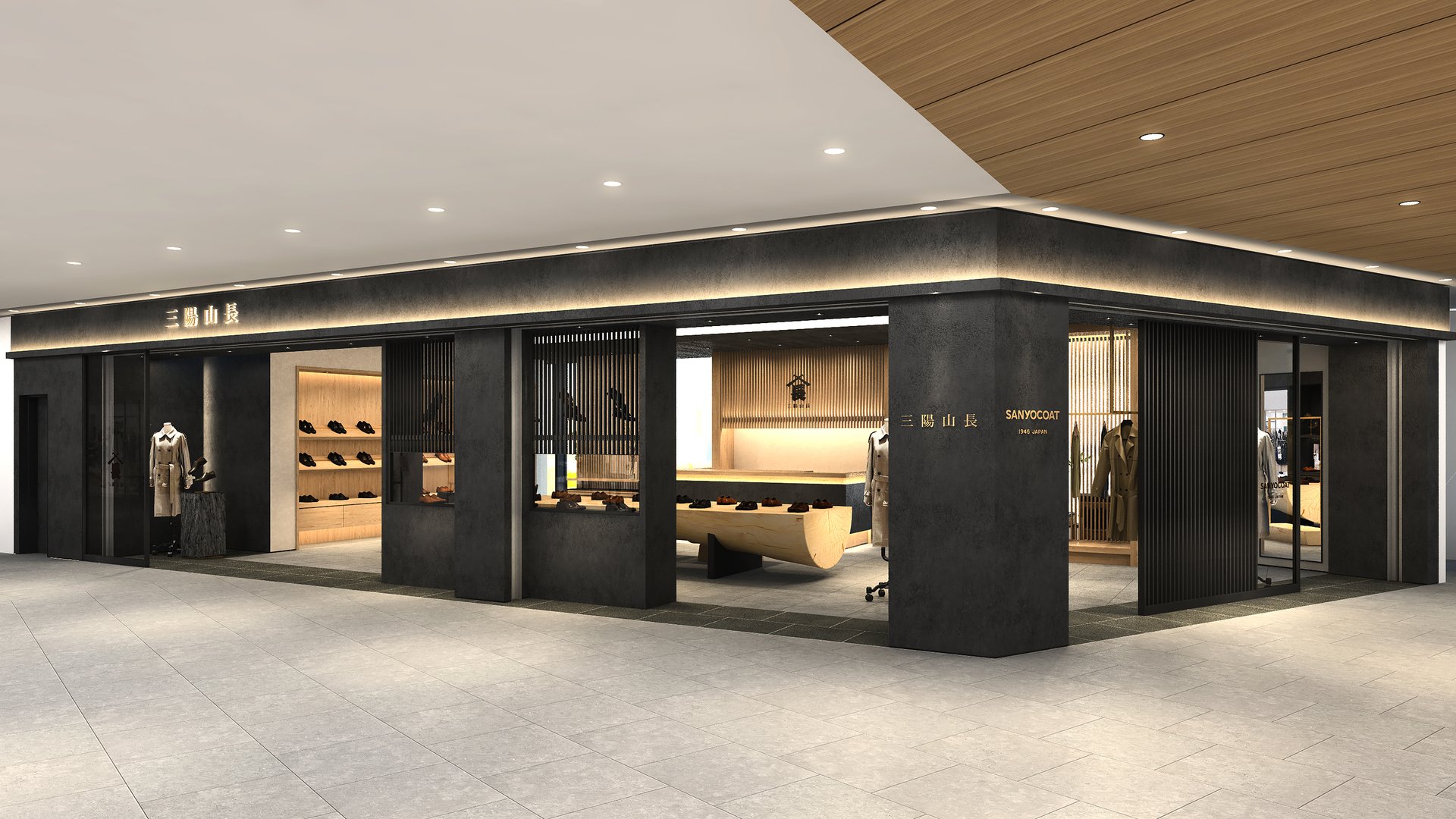 三陽山長 粋 | GRAND GREEN OSAKA SHOPS & RESTAURANTS